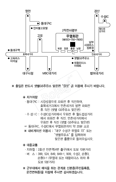 ����ȸ�� �൵ ���ڱ� ī�� ûø�� 