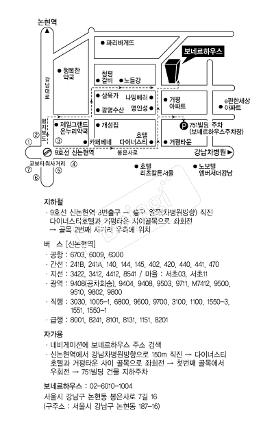 ���׸��Ͽ콺 �൵ ���ڱ� ī�� ûø�� 