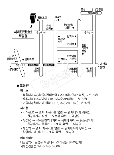 �����������ǿ��� �൵ ���ڱ� ī�� ûø�� 