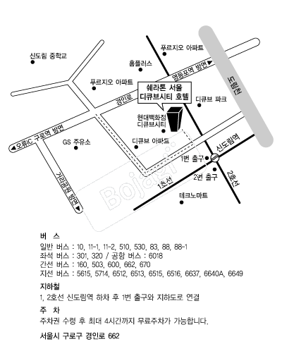 �����漭���ť���Ƽȣ�� �൵ ���ڱ� ī�� ûø�� 