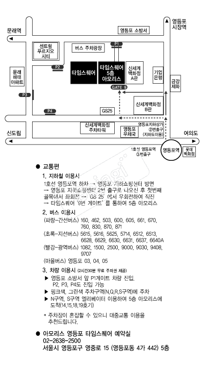 �Ƹ𸮽�Ÿ�ӽ����� �൵ ���ڱ� ī�� ûø�� 