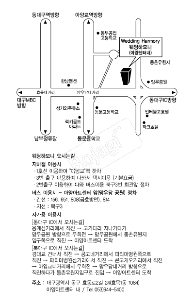 �ƾ��Ʈ���Ϳ����ϸ�� �൵ ���ڱ� ī�� ûø�� 