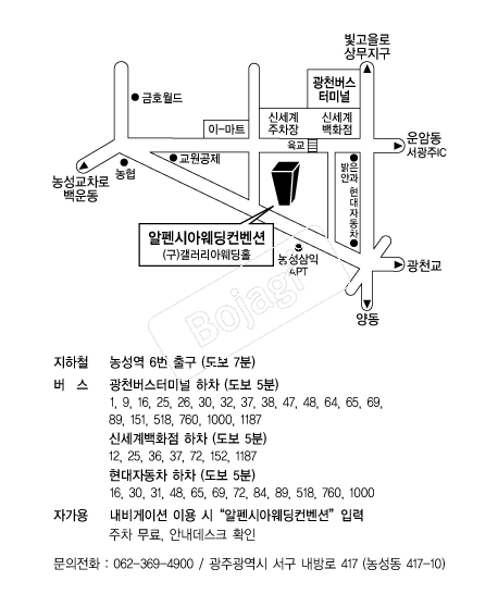 ����þƿ��������� �൵ ���ڱ� ī�� ûø�� 