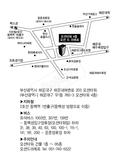 ���ǵ��޸� �൵ ���ڱ� ī�� ûø�� 