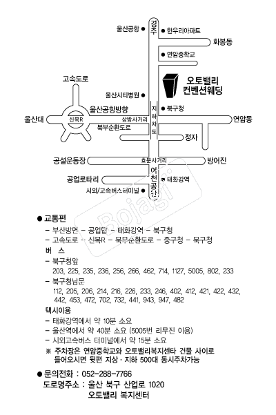 ����븮�����ǿ��� �൵ ���ڱ� ī�� ûø�� 