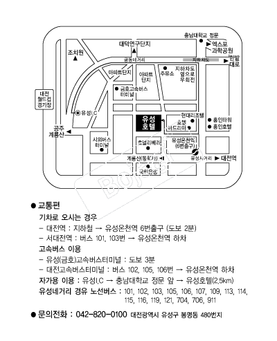 ����ȣ�� �൵ ���ڱ� ī�� ûø�� 