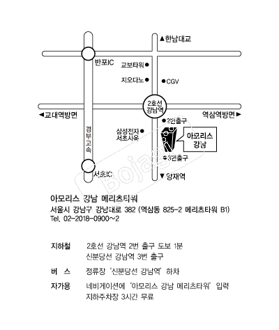 �Ƹ𸮽����� �൵ ���ڱ� ī�� ûø�� 