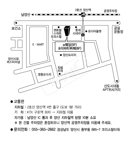 ũ����Ż����(���) �൵ ���ڱ� ī�� ûø�� 