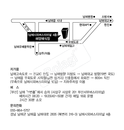 �ؾ翹���� �൵ ���ڱ� ī�� ûø�� 