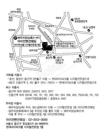 ������ũ���������� �൵ ���ڱ� ī�� ûø�� 