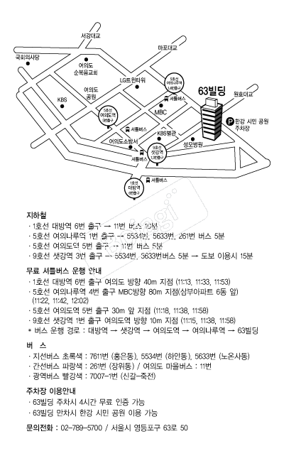 �ƹ������������� �൵ ���ڱ� ī�� ûø�� 