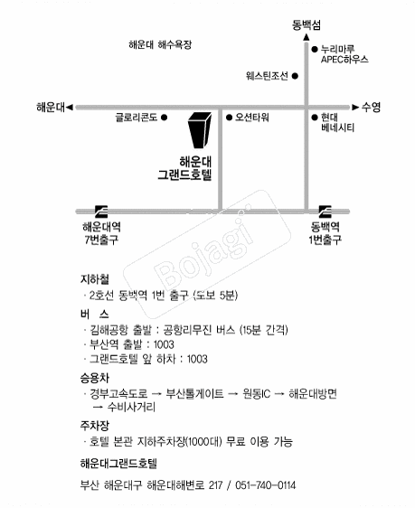 �ؿ��׷���ȣ�� �൵ ���ڱ� ī�� ûø�� 