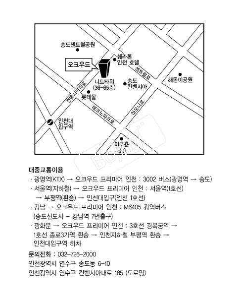 ��ũ��� �൵ ���ڱ� ī�� ûø�� 