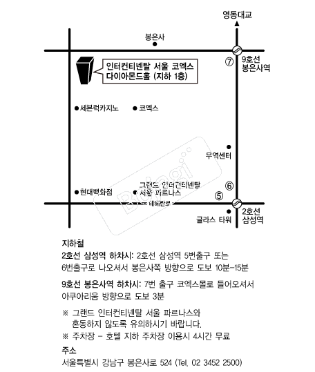 �ڿ���������Ƽ��Żȣ�� �൵ ���ڱ� ī�� ûø�� 