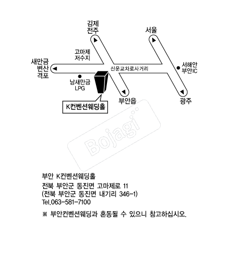 K�����ǿ���Ȧ(�ξ�) �൵ ���ڱ� ī�� ûø�� 