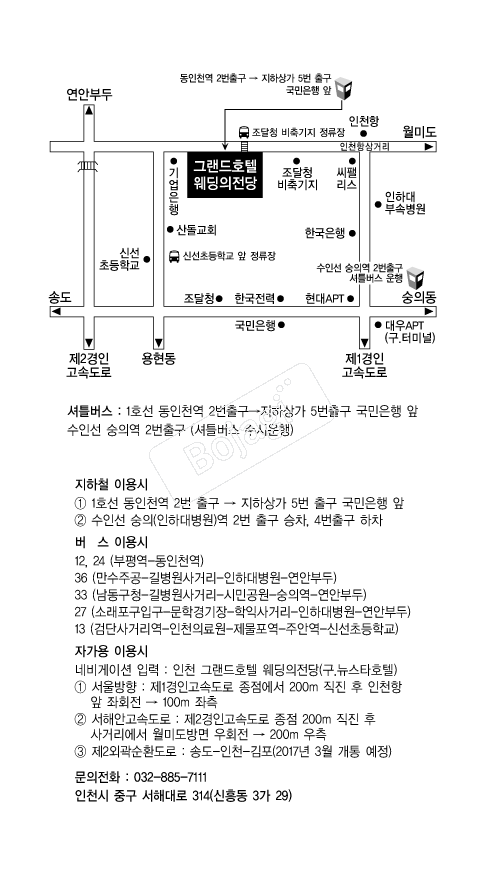 �׷���ȣ�� �൵ ���ڱ� ī�� ûø�� 