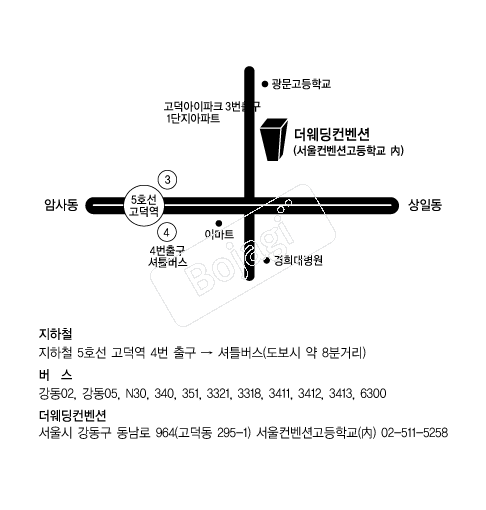 ������������ �൵ ���ڱ� ī�� ûø�� 