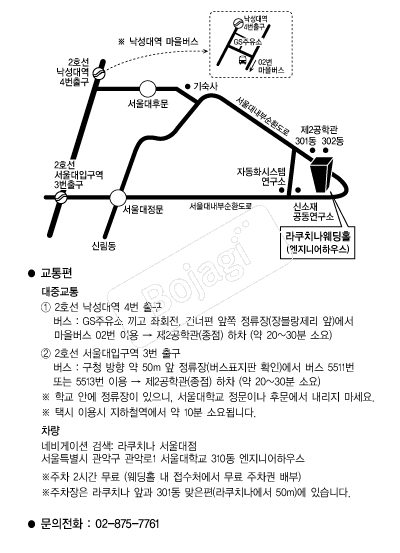 ����ġ��(�����) �൵ ���ڱ� ī�� ûø�� 