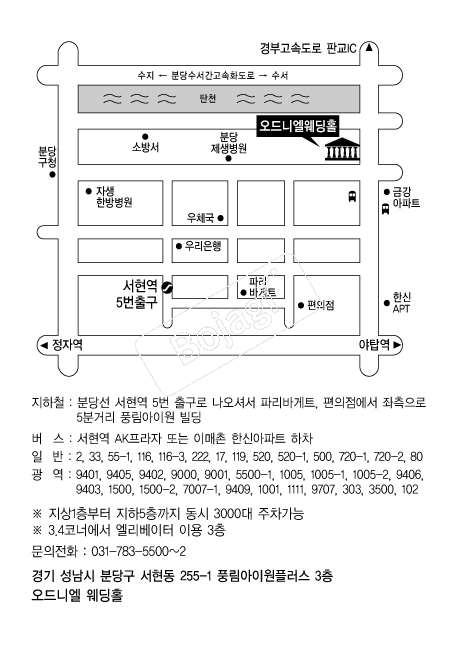 ����Ͽ����� �൵ ���ڱ� ī�� ûø�� 