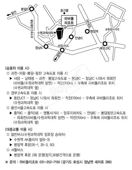 ��񵹸���Ʈ&��Ʈ��Ŭ�� �൵ ���ڱ� ī�� ûø�� 