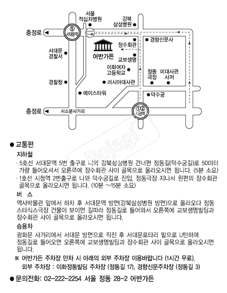 ��ݰ��� �൵ ���ڱ� ī�� ûø�� 