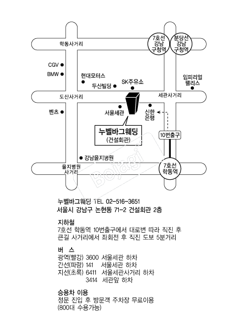 �����ٱ׿��� �൵ ���ڱ� ī�� ûø�� 