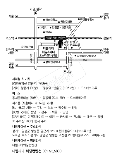 ������Ÿ���� �൵ ���ڱ� ī�� ûø�� 