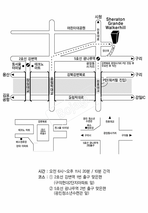 �������Ŀ��ȣ�� �൵ ���ڱ� ī�� ûø�� 