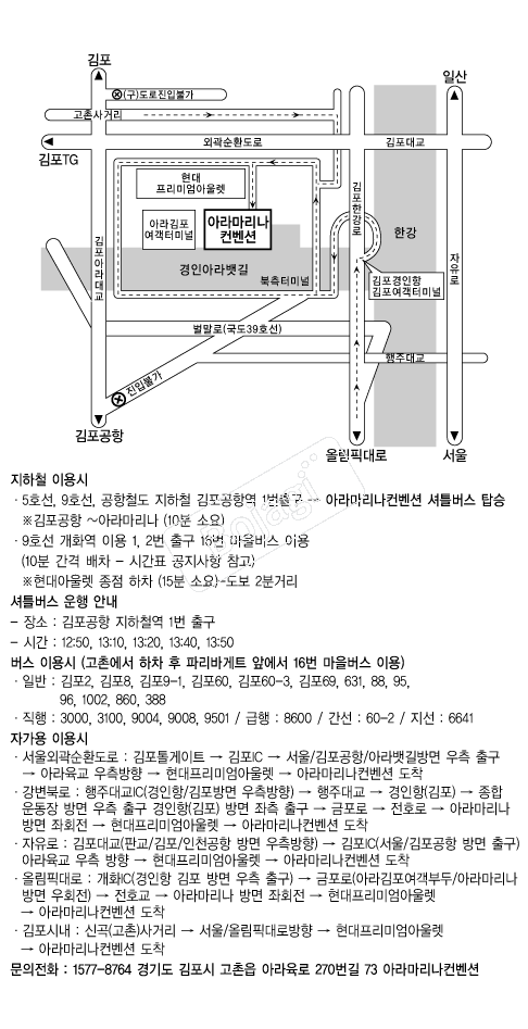 �ƶ󸶸��������� �൵ ���ڱ� ī�� ûø�� 