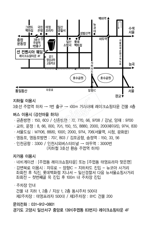 �������þƿ��� �൵ ���ڱ� ī�� ûø�� 