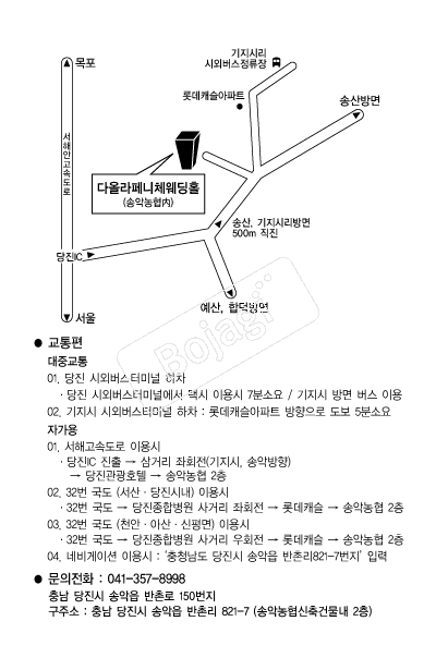 �ٿö����ü����Ȧ �൵ ���ڱ� ī�� ûø�� 