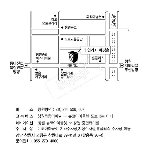 ������������Ȧ(â��) �൵ ���ڱ� ī�� ûø�� 