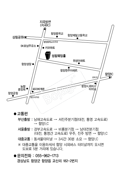 ��������Ȧ���� �൵ ���ڱ� ī�� ûø�� 