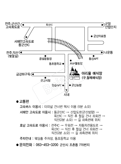 �Ƹ������ �൵ ���ڱ� ī�� ûø�� 