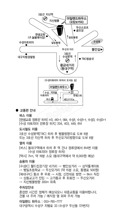 ���Ϸ���(�뱸) �൵ ���ڱ� ī�� ûø�� 