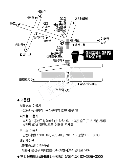 ��Ƽ����Ƽ&���� �൵ ���ڱ� ī�� ûø�� 