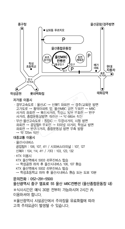���MBC������ �൵ ���ڱ� ī�� ûø�� 
