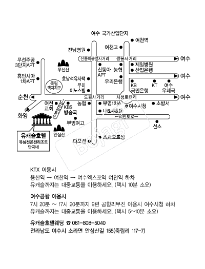 ��ĳ��ȣ�ڿ��� �൵ ���ڱ� ī�� ûø�� 
