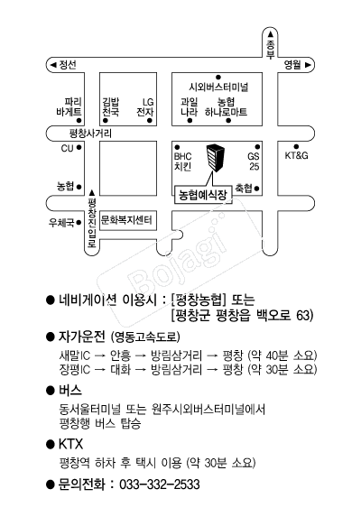 ��â���������� �൵ ���ڱ� ī�� ûø�� 