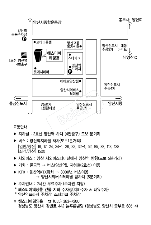 �콺Ƽ�ƿ���Ȧ �൵ ���ڱ� ī�� ûø�� 