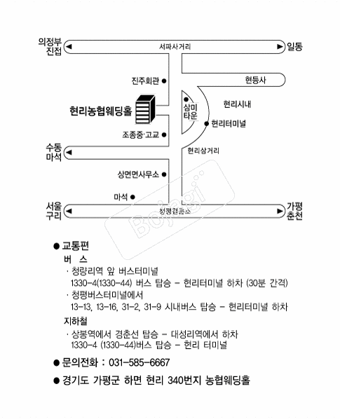 ������������Ȧ �൵ ���ڱ� ī�� ûø�� 