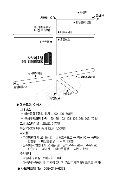 ȣ�ڻ纸�� �൵ ���ڱ� ī�� ûø�� 