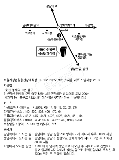 ���ﰡ������ �൵ ���ڱ� ī�� ûø�� 