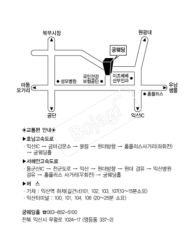 �ÿ��� �൵ ���ڱ� ī�� ûø�� 