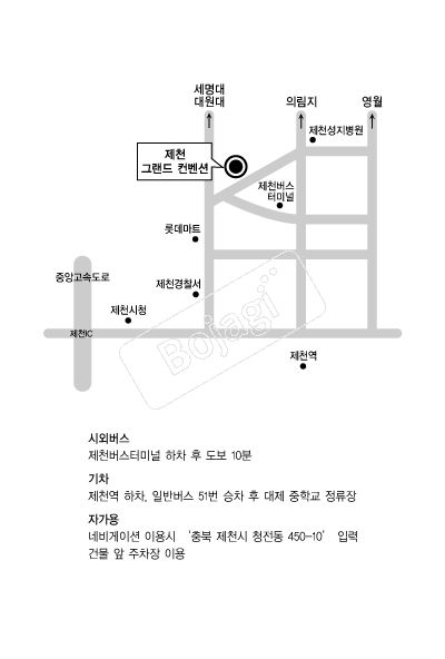 �׷��������Ǽ���(��õ) �൵ ���ڱ� ī�� ûø�� 