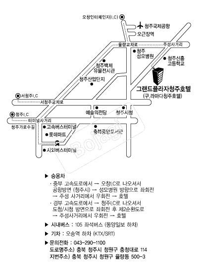 �׷����ö���û��ȣ�� �൵ ���ڱ� ī�� ûø�� 