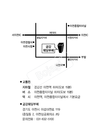 �ݰ��������� �൵ ���ڱ� ī�� ûø�� 