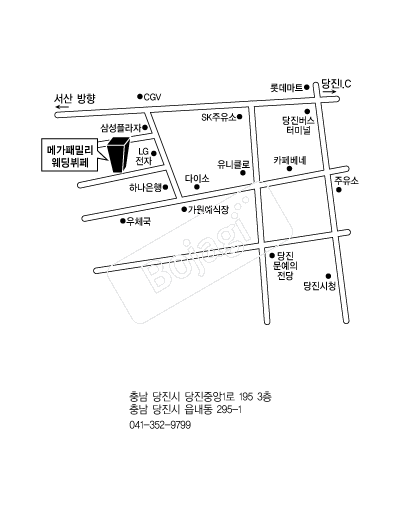 �ް��йи����� �൵ ���ڱ� ī�� ûø�� 