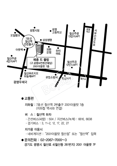 ��������� �൵ ���ڱ� ī�� ûø�� 