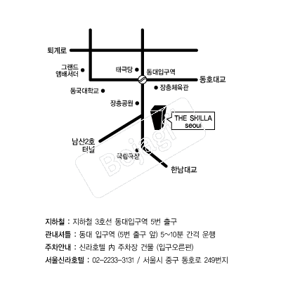 �Ŷ�ȣ��(����) �൵ ���ڱ� ī�� ûø�� 